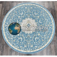 Турецкий ковер Iran collection 065 Голубой круг